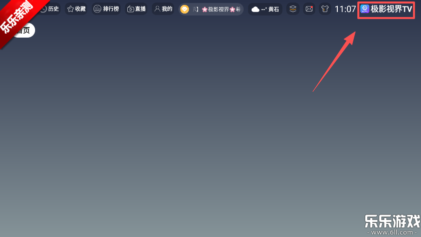 ��Ӱ�ӽ���Ӱ�����