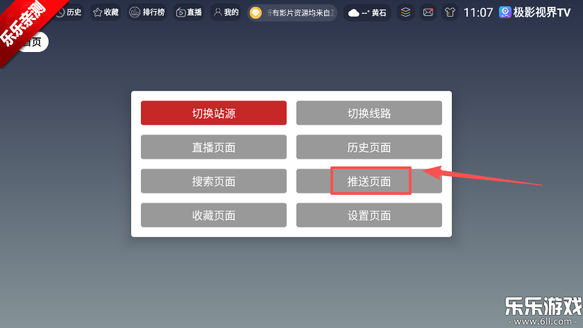 ��Ӱ�ӽ���Ӱ�����