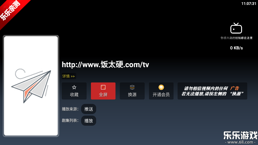 ��Ӱ�ӽ���Ӱ�����