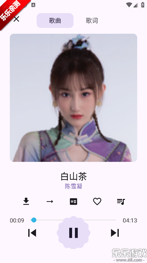 ����Music�ֻ�������