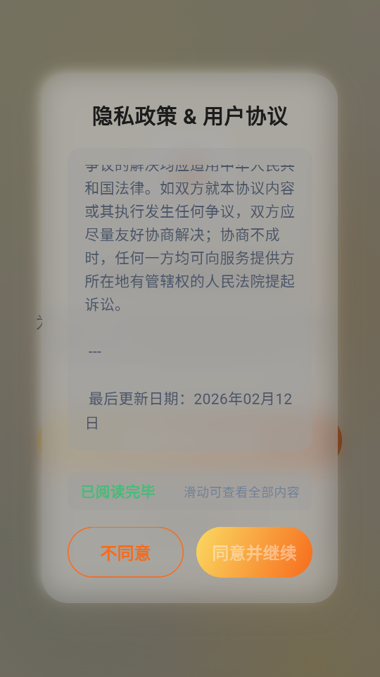 ���������ʰ�׿������