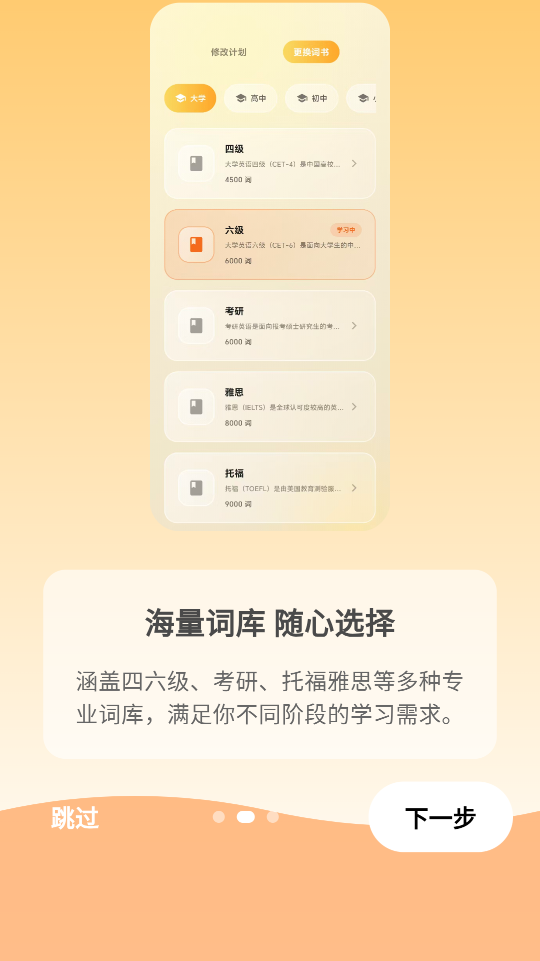 ���������ʰ�׿������