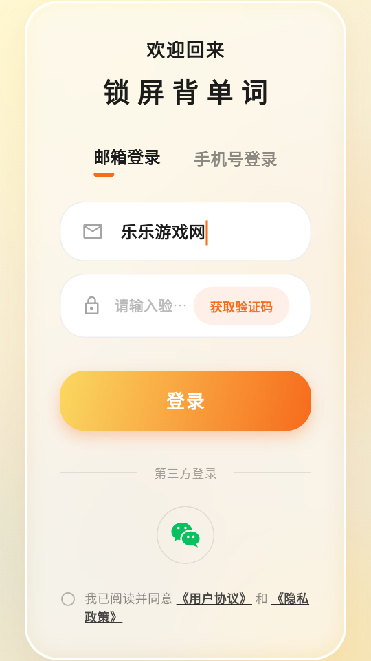 ���������ʰ�׿������