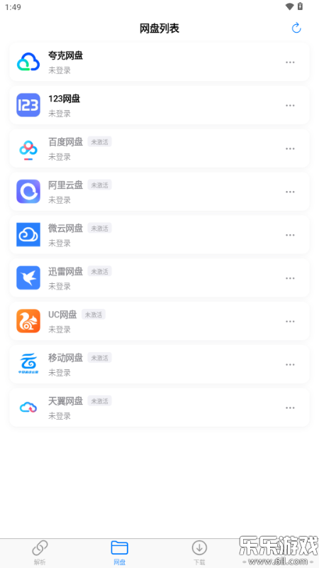 MoePal�����ֻ���