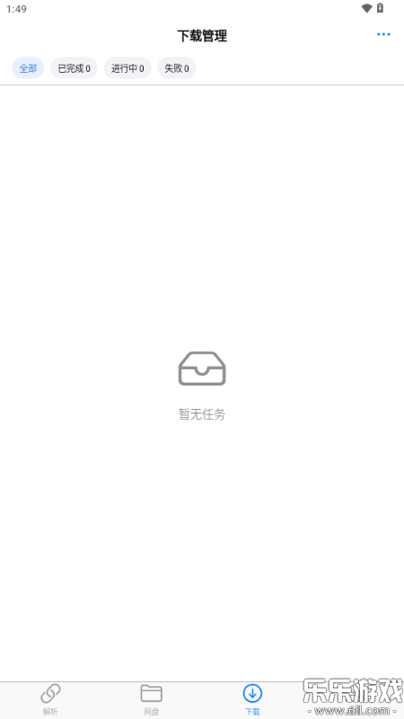 MoePal�����ֻ���