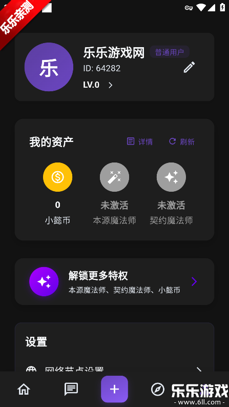 Сܲ�ٷ���������