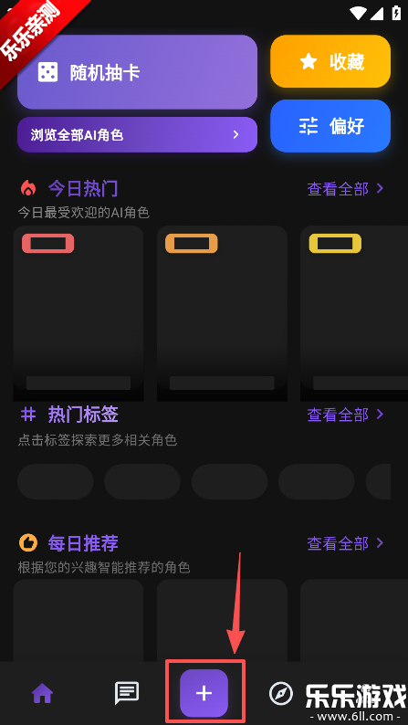 Сܲ�ٷ���������