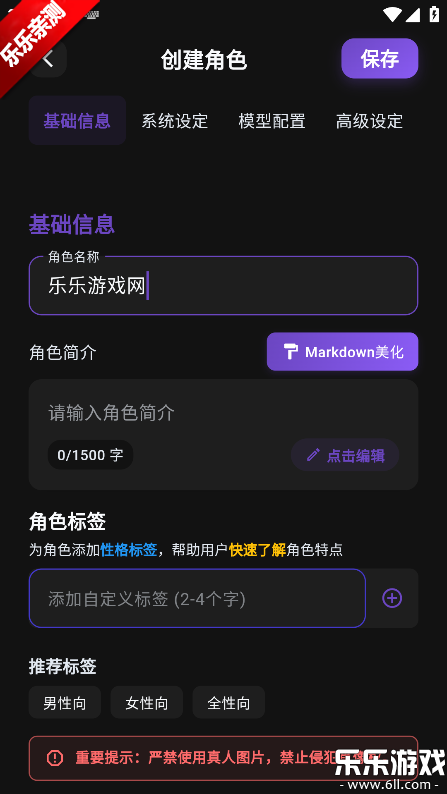 Сܲ�ٷ���������