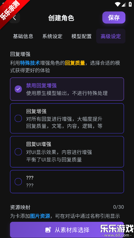 Сܲ�ٷ���������