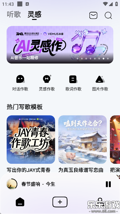 Vemusδ�������ֻ���