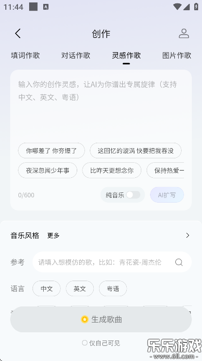 Vemusδ�������ֻ���