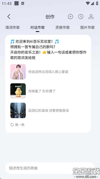 Vemusδ�������ֻ���