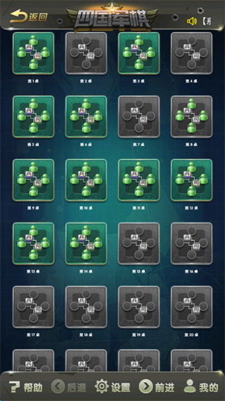 Ԫ�ξ���2026���°汾