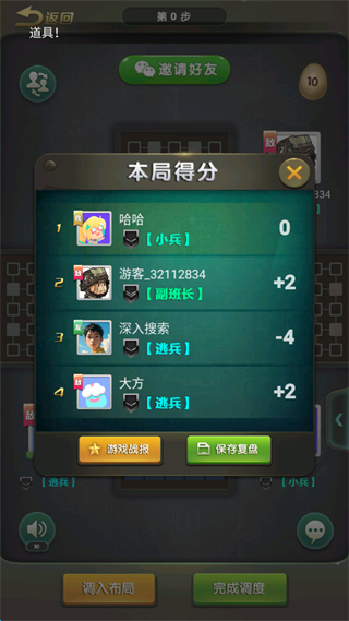 Ԫ�ξ���2026���°汾