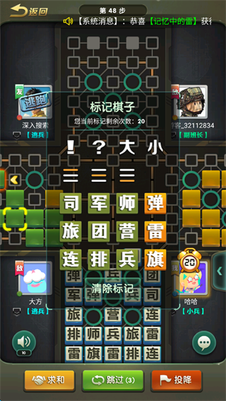 Ԫ�ξ���2026���°汾