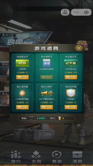 Ԫ�ξ������°�����