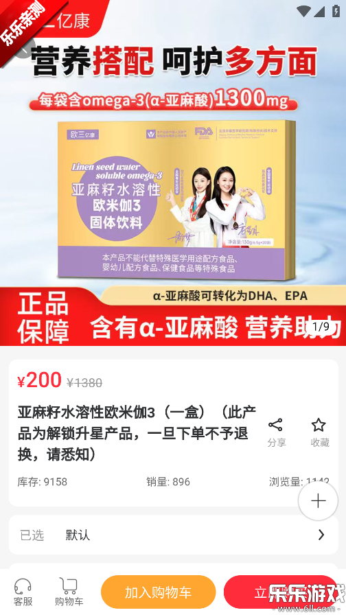 V���̳�app���ذ�׿��