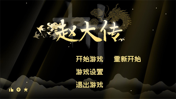 �����Դ����°汾����