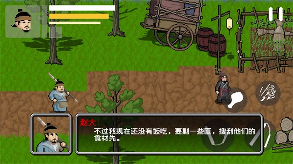 �����Դ����°汾����