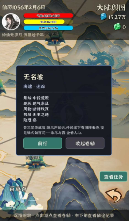 �Ҷ��Գ���������ذ�װ