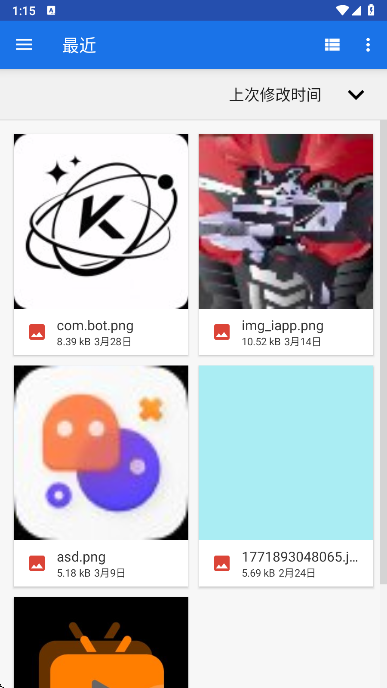 ����Сӡapp�����ֻ���