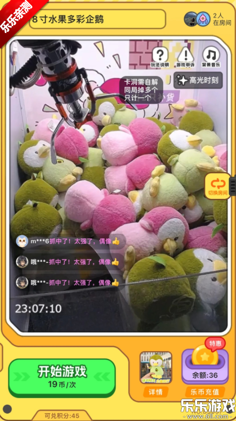 �������޳�������ذ�װ