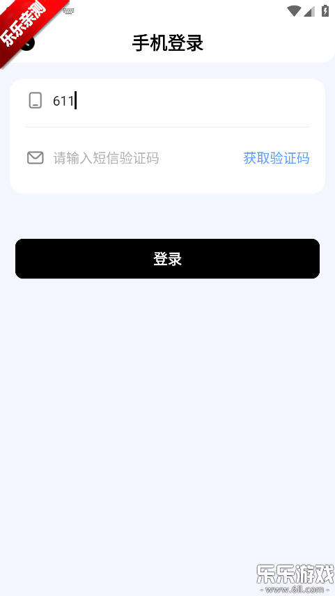 �����app�ֻ�������