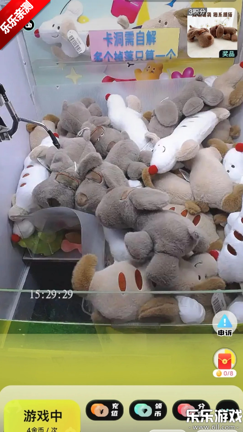 �����app�ֻ�������