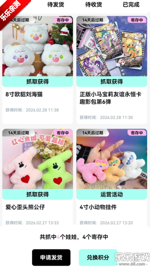 �����app�ֻ�������