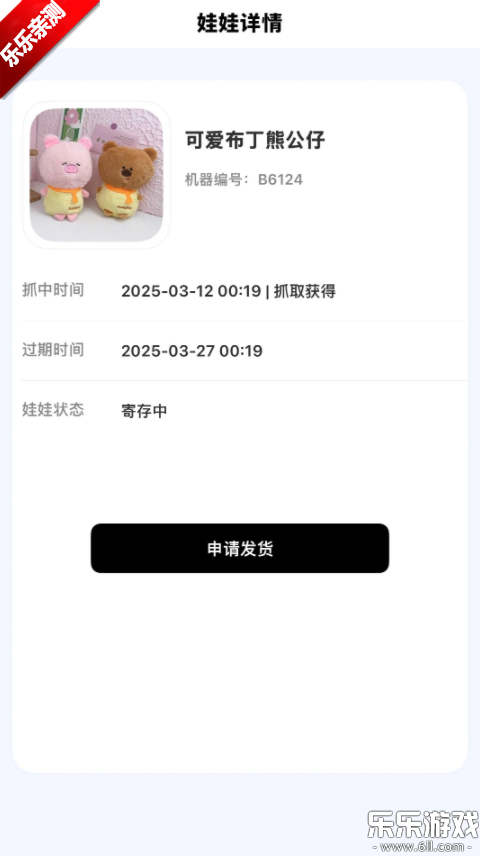 �����app�ֻ�������