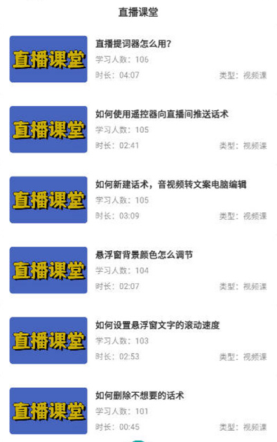 ��ֱ�������app���°�����