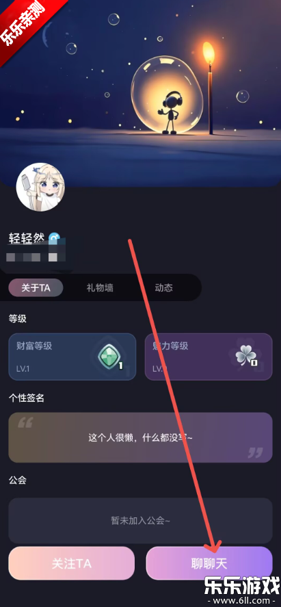 �ݷ��ٷ������ذ�װ