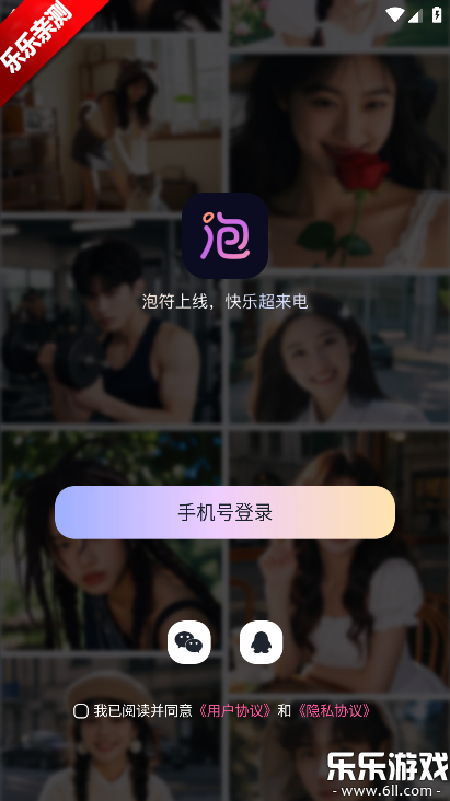 �ݷ��ٷ������ذ�װ