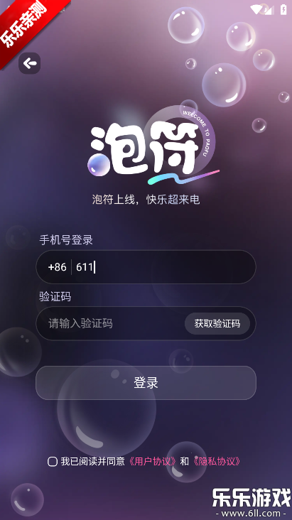 �ݷ��ٷ������ذ�װ