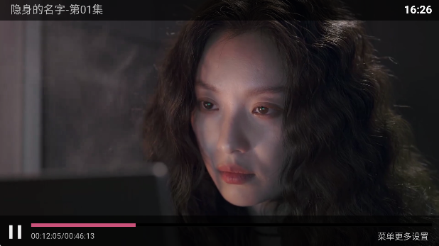 ����TV���Ӱ�ͻ�������