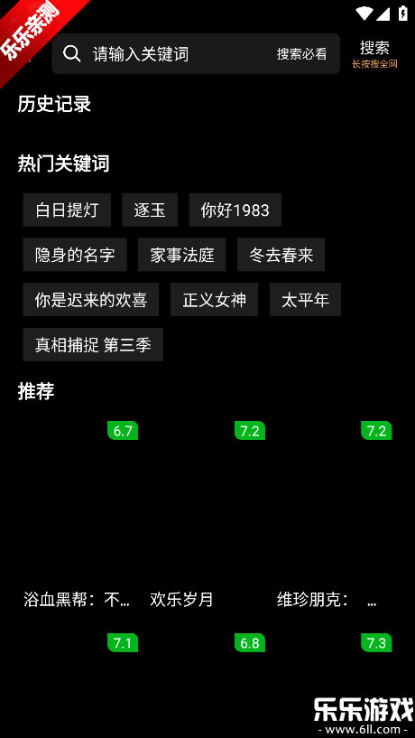 ��СӰ2026���°�����