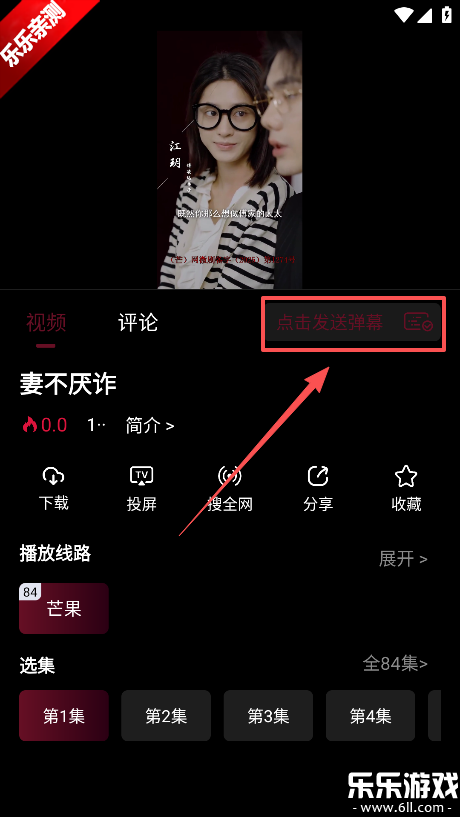 ��СӰ2026���°�����