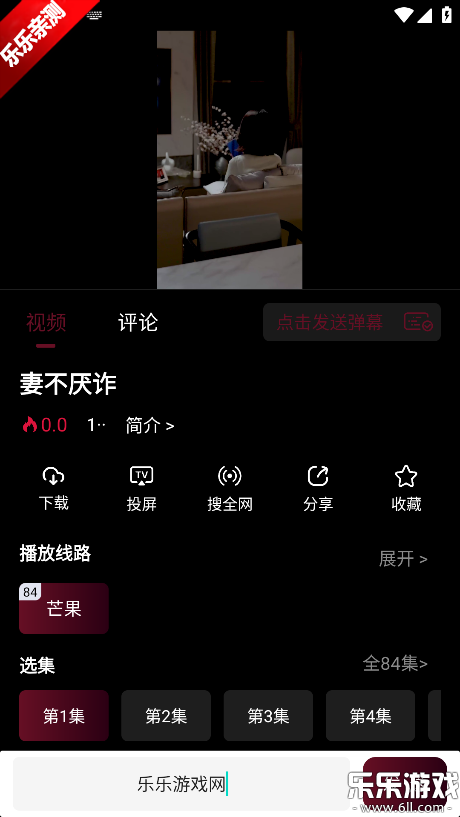 ��СӰ2026���°�����