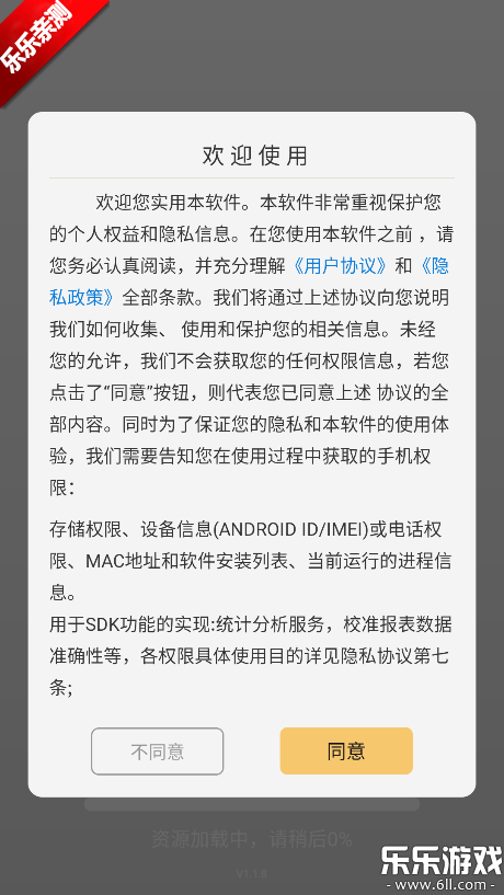 番薯短剧大全手机版下载 番薯短剧大全手机版下载