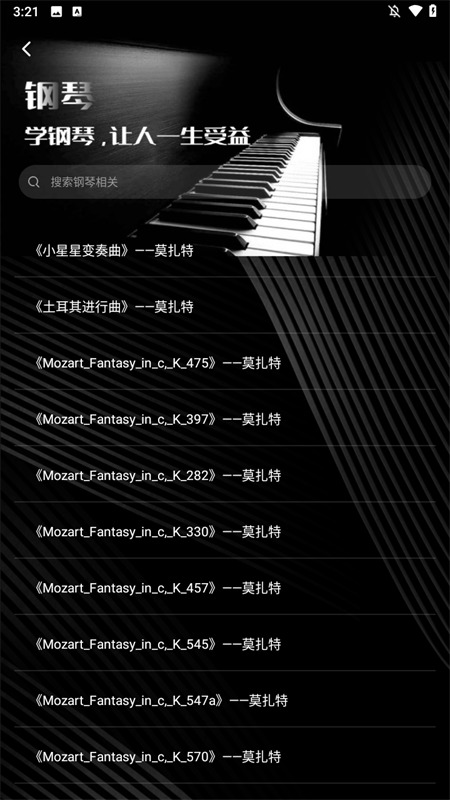 ���ٰ�app�ٷ�������