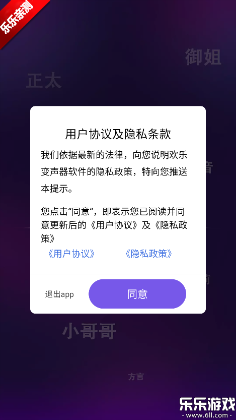 ���ֱ�����������ذ�װ