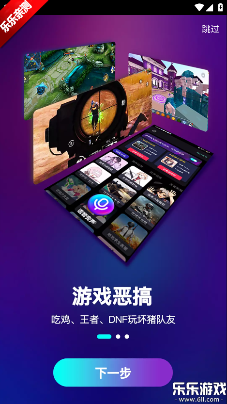 ���ֱ�����������ذ�װ