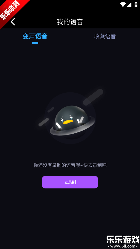 ���ֱ�����������ذ�װ