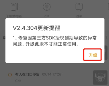 ¹����������app���°�����