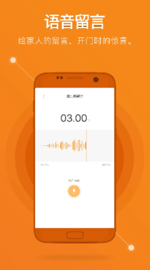 ¹����������app���°�����