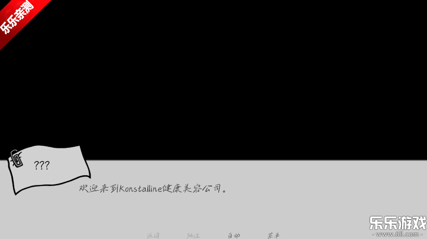 请不要辞职最新版本下载 请不要辞职最新版本下载