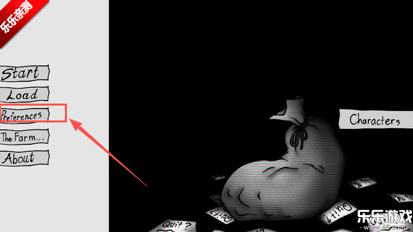 请不要辞职最新版本下载 请不要辞职最新版本下载