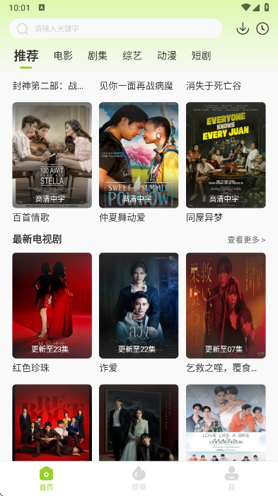 ţţ��Ƶ����������