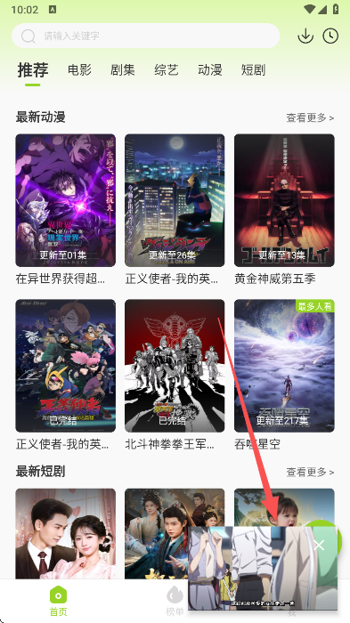 ţţ��Ƶ����������