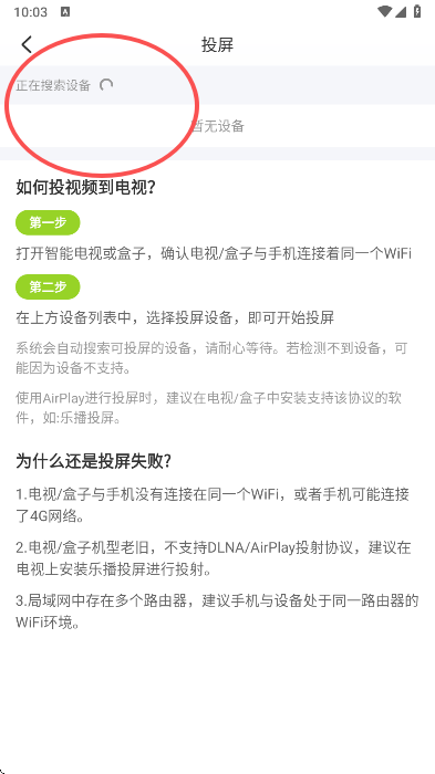 ţţ��Ƶ����������